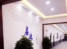 濟(jì)南畫室排名